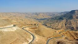 Ansicht von Wadi Mujib